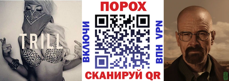 Амфетамин VHQ  Новый Уренгой 