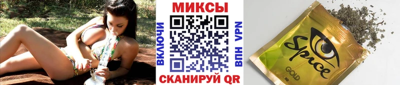 БУТИРАТ жидкий экстази  Новый Уренгой 