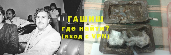 мяу мяу мука Баксан