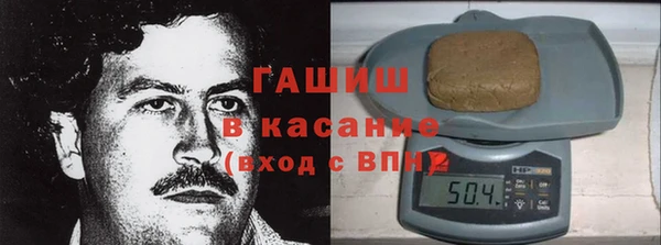 мефедрон мука Балахна