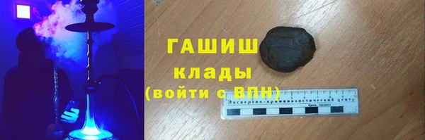 мяу мяу мука Баксан