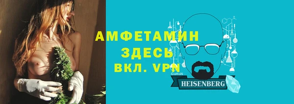 ГАЛЛЮЦИНОГЕННЫЕ ГРИБЫ Балабаново