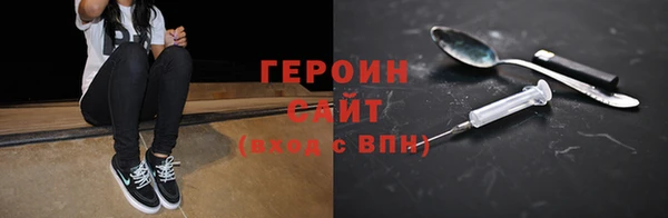 мяу мяу мука Баксан