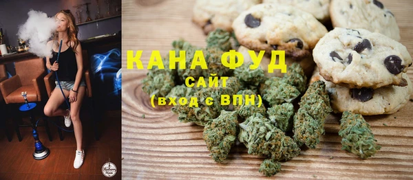 мяу мяу мука Баксан