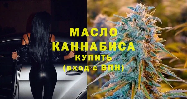 мяу мяу мука Баксан