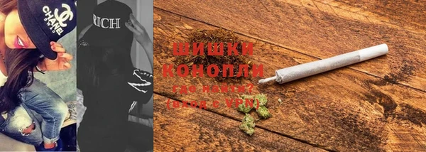 мяу мяу мука Баксан