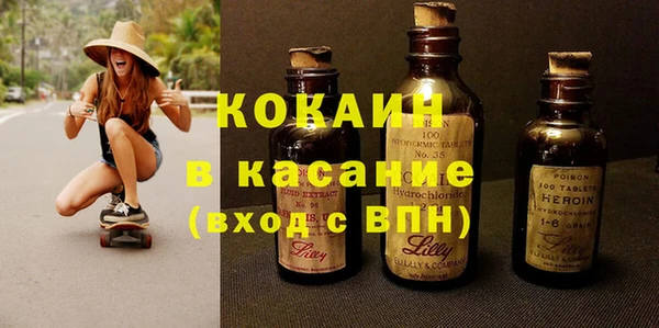 мяу мяу мука Баксан