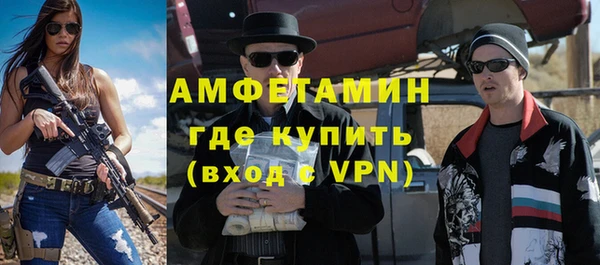мяу мяу мука Баксан