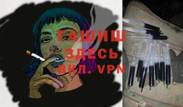 мяу мяу мука Баксан