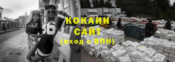 ГАЛЛЮЦИНОГЕННЫЕ ГРИБЫ Балабаново