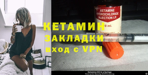 мяу мяу мука Баксан