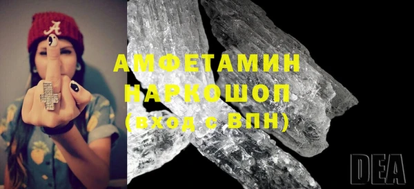 мяу мяу мука Баксан