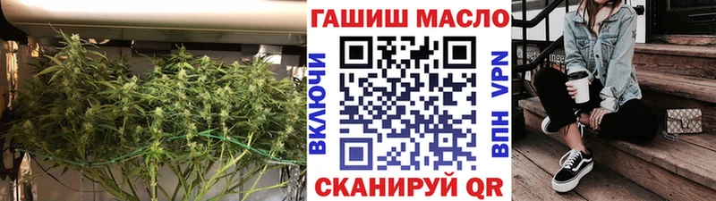 сколько стоит  МЕГА   ТГК жижа  shop как зайти  Новый Уренгой 